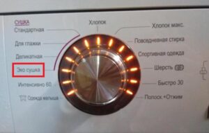 Hva er miljøtørking i en LG vaskemaskin?