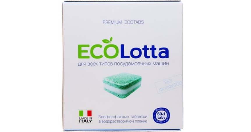 Lotta Eco tablete pentru PMM