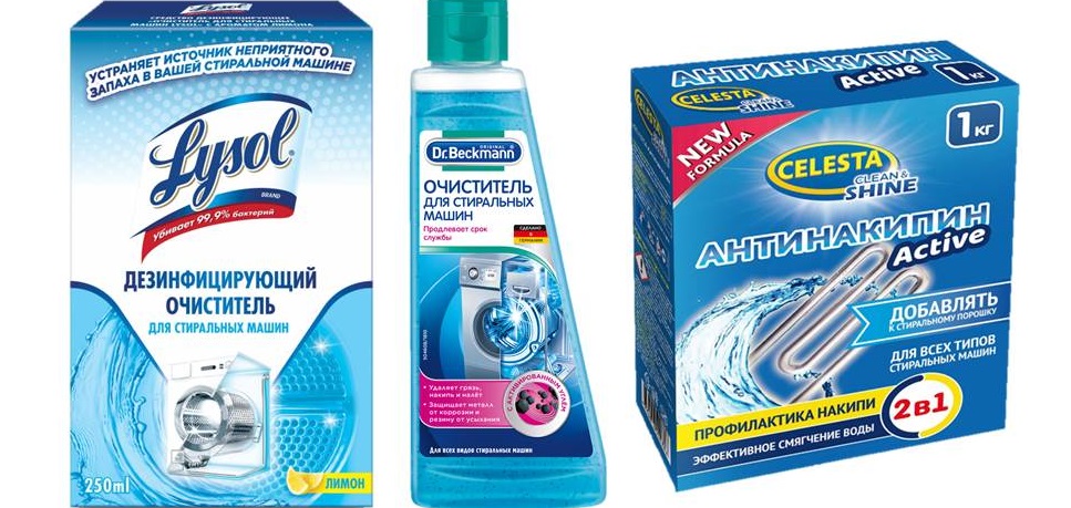 Rating of washing machine disinfectants