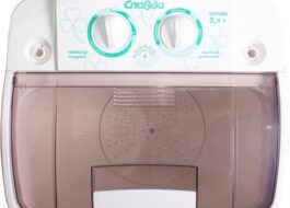 Saan ginawa ang mga semi-awtomatikong washing machine ng Slavda?