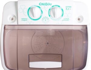 Where are Slavda washing machines made?