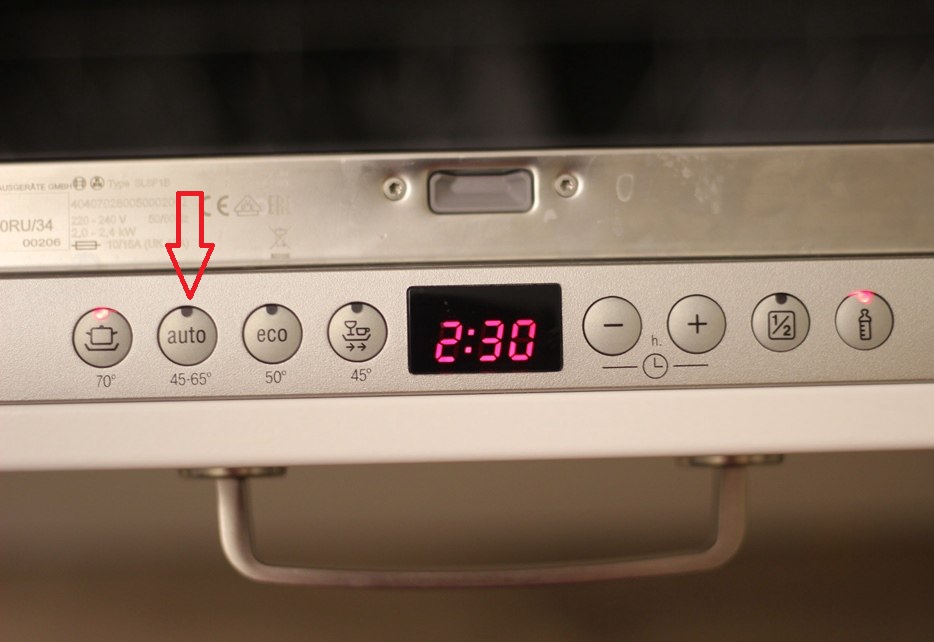 โหมดอัตโนมัติในเครื่องล้างจานของ Bosch