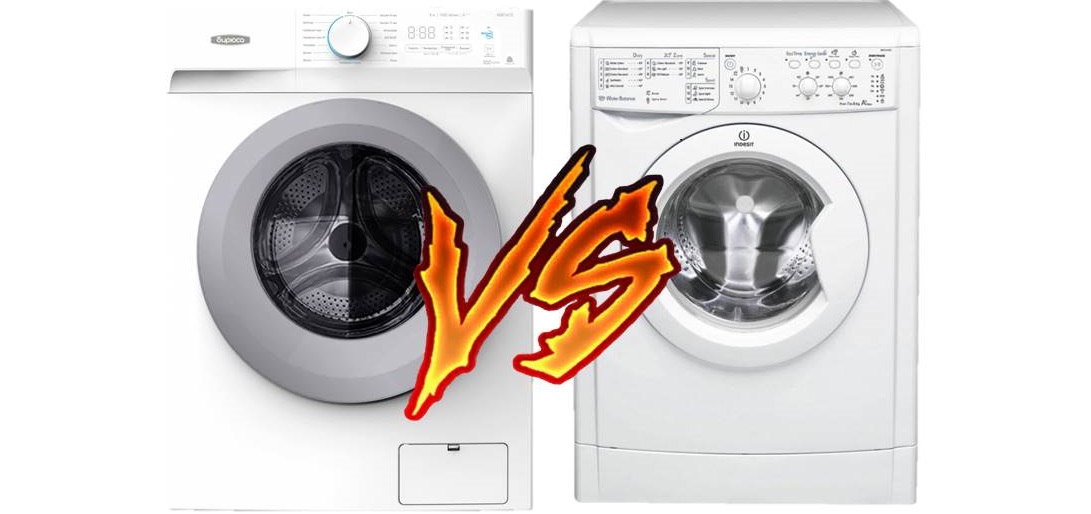 La oss sammenligne Indesit og Biryusa vaskemaskiner