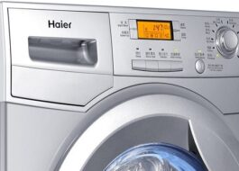 Нулиране на вашата пералня Haier
