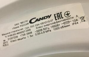 Leistung der Candy-Waschmaschine
