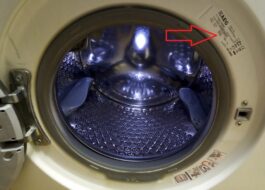 Cum să distingem o mașină de spălat germană