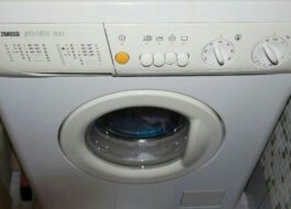 Занусси машина за прање веша не испире