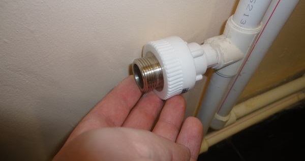 connection point for washing machine
