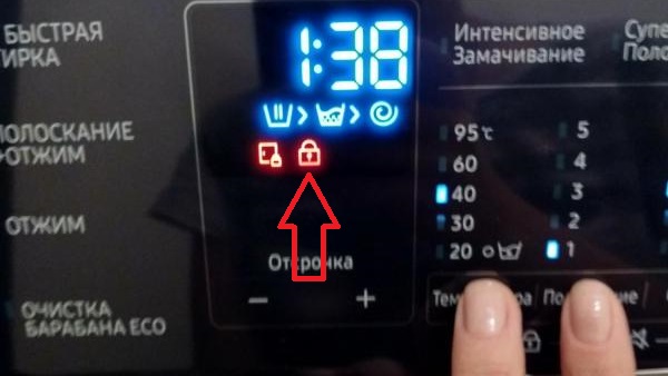 slēdzene nozīmē SM Samsung lūkas bloķēšanu