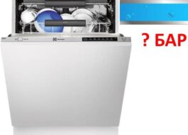 Water pressure for dishwasher operation