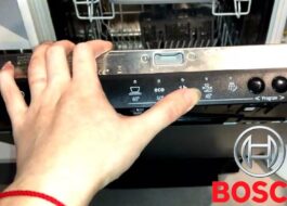 วิธีการตั้งค่าความกระด้างของน้ำในเครื่องล้างจานของ Bosch