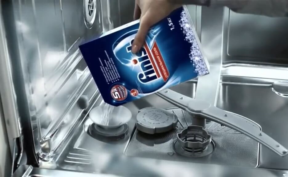 Where to put salt in a Bosch dishwasher