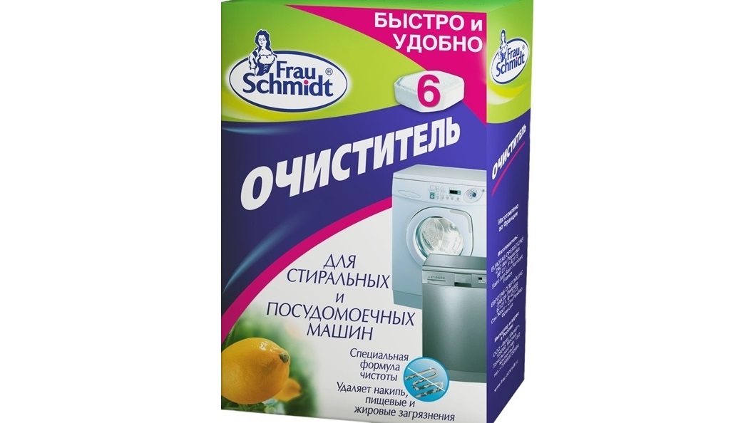 Detergente per compresse Frau Schmidt per PMM