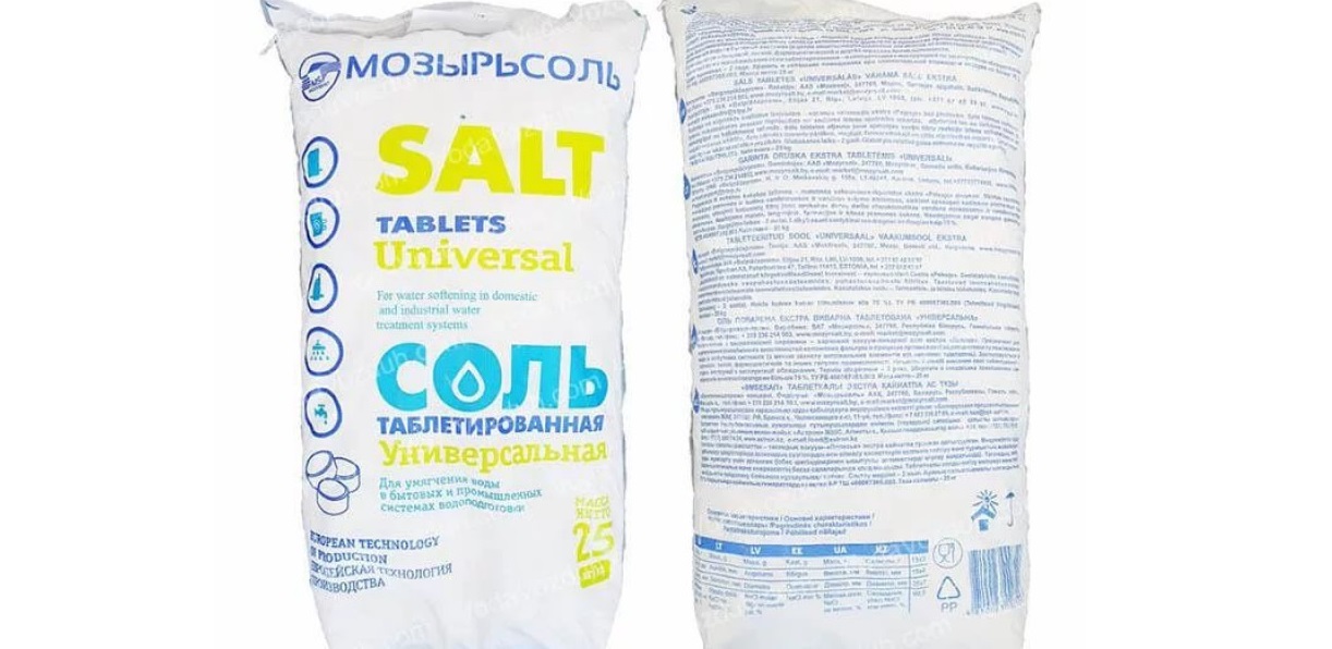sāls tabletes Mozirsāls