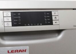 How to turn on the Leran dishwasher and start the wash