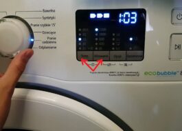 ปลดล็อคเครื่องซักผ้า Samsung Eco Bubble