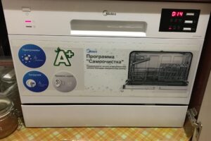 How to set water hardness in a Midea dishwasher