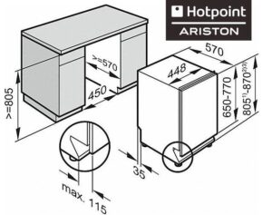 Как да инсталирате съдомиялна машина Hotpoint-Ariston