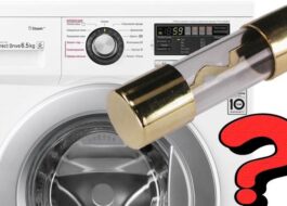 Where is the fuse in an LG washing machine?