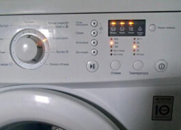LG vaskemaskin slår seg av og på av seg selv
