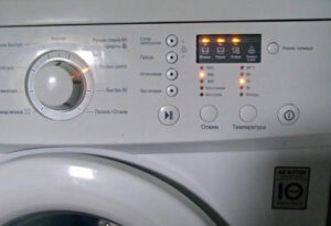 LG skalbimo mašina įsijungia ir išsijungia pati