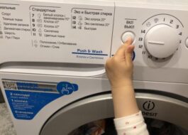 Programas de máquinas de lavar Innex