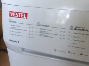 Program mesin basuh Vestel