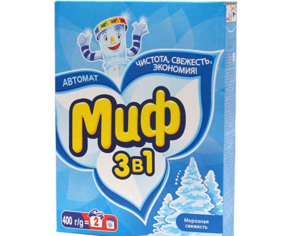 ¿Quién es el fabricante del detergente en polvo? Mito