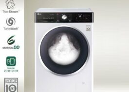 Come funziona la funzione vapore in una lavatrice LG