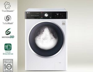 Como funciona a função vapor em uma máquina de lavar LG