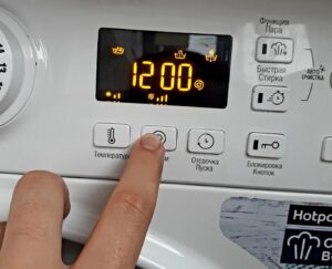 Programmas atiestatīšana Hotpoint-Ariston veļas mašīnā