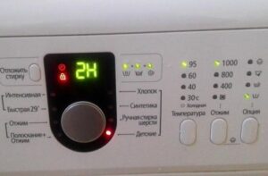 Redefinindo o programa em uma máquina de lavar Samsung