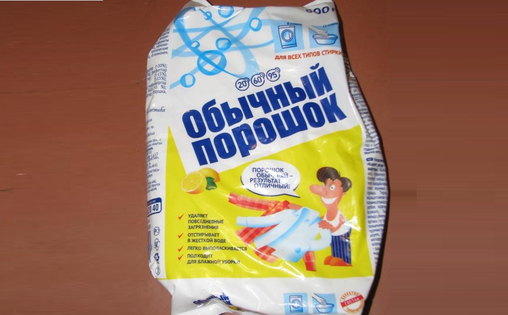 bột thông thường từ mỹ phẩm Nevskaya