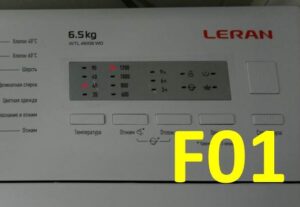 Ralat F01 dalam mesin basuh Leran