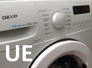 Error sa UE sa Dexp washing machine