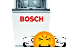 Το πλυντήριο πιάτων Bosch βουίζει όταν λειτουργεί