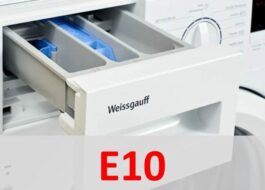 Codi d'error E10 a la rentadora Weissgauff