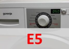 Kļūdas kods E5 Gorenje veļas mašīnā