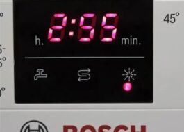 Sniegpārsla uz Bosch trauku mazgājamās mašīnas
