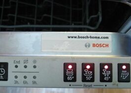 วิธียกเลิกโปรแกรมบนเครื่องล้างจาน Bosch