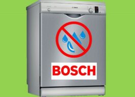 น้ำไม่ไหลเข้าเครื่องล้างจานของ Bosch