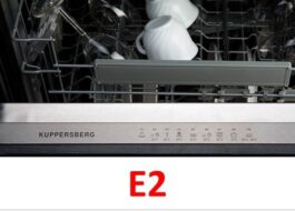 الخطأ E2 في غسالة أطباق Kuppersberg