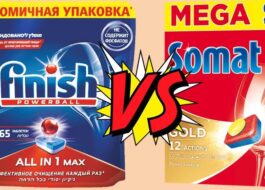 Kurios indaplovės tabletės yra geresnės, Finish ar Somat?
