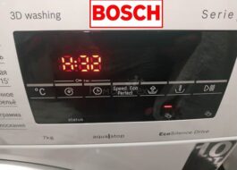 Ralat H32 dalam mesin basuh Bosch