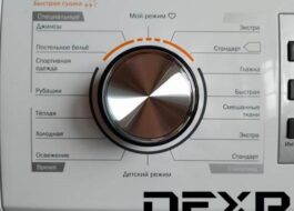 Programy sušičky Dexp