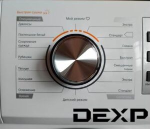Programy sušičiek Dexp