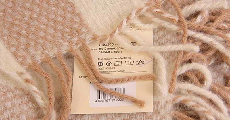 tag on a woolen blanket