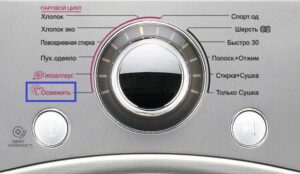 “Refresh” mode in the dryer