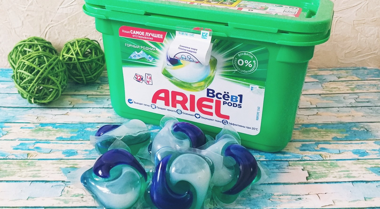 Ariel capsules Pods All-in-1 Mountain spring