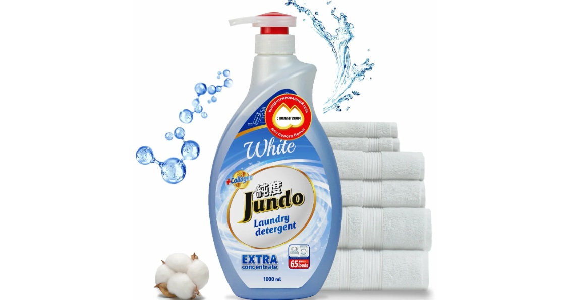 Jundo White